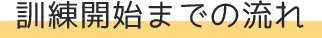 tit02 tit02