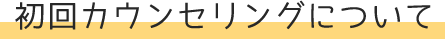 tit03