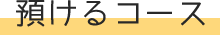 tit05