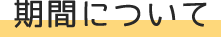 tit07