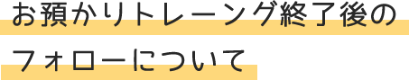 tit08-2