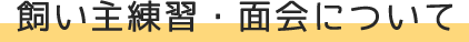 tit08